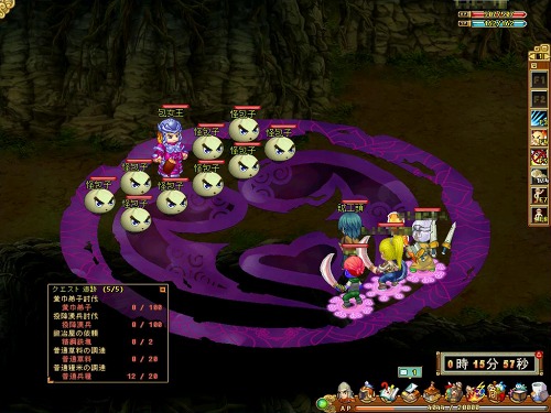 画像ギャラリー No.009のサムネイル画像 / 今度は三国志MMORPGをサービス。ONE-UPが「RPG三国志」を選んだ理由＆ゲームの魅力について，椎葉忠志社長や開発スタッフに聞いてみた