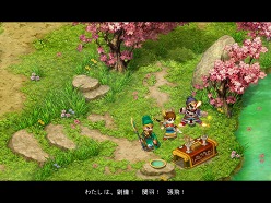 画像ギャラリー No.011のサムネイル画像 / 今度は三国志MMORPGをサービス。ONE-UPが「RPG三国志」を選んだ理由＆ゲームの魅力について，椎葉忠志社長や開発スタッフに聞いてみた