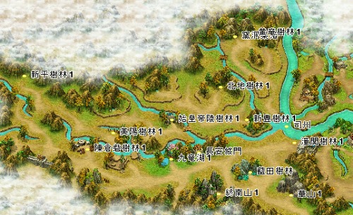 画像ギャラリー No.004のサムネイル画像 / 「RPG三国志」,新マップ「雍州」&サブシナリオ「奇襲の試練」が登場