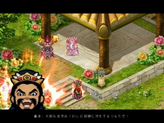 画像ギャラリー No.008のサムネイル画像 / 「RPG三国志」，ついに董卓が倒される。メインシナリオ「魔王死す」を開放