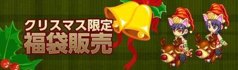 画像ギャラリー No.010のサムネイル画像 / 「RPG三国志」，ついに董卓が倒される。メインシナリオ「魔王死す」を開放