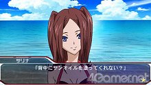 画像ギャラリー No.007のサムネイル画像 / 「STAR DRIVER 輝きのタクト 銀河美少年伝説」，プレイヤーの行動で分岐するシナリオを紹介。戦闘とは無縁の青春満喫ルートもアリ