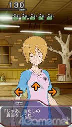 画像ギャラリー No.010のサムネイル画像 / 「STAR DRIVER 輝きのタクト 銀河美少年伝説」，プレイヤーの行動で分岐するシナリオを紹介。戦闘とは無縁の青春満喫ルートもアリ