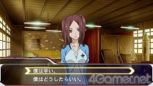 画像ギャラリー No.013のサムネイル画像 / 「STAR DRIVER 輝きのタクト 銀河美少年伝説」，プレイヤーの行動で分岐するシナリオを紹介。戦闘とは無縁の青春満喫ルートもアリ