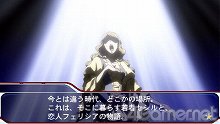 画像ギャラリー No.015のサムネイル画像 / 「STAR DRIVER 輝きのタクト 銀河美少年伝説」，プレイヤーの行動で分岐するシナリオを紹介。戦闘とは無縁の青春満喫ルートもアリ