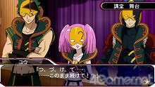 画像ギャラリー No.016のサムネイル画像 / 「STAR DRIVER 輝きのタクト 銀河美少年伝説」，プレイヤーの行動で分岐するシナリオを紹介。戦闘とは無縁の青春満喫ルートもアリ