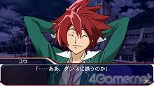 画像ギャラリー No.018のサムネイル画像 / 「STAR DRIVER 輝きのタクト 銀河美少年伝説」，プレイヤーの行動で分岐するシナリオを紹介。戦闘とは無縁の青春満喫ルートもアリ
