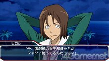 画像ギャラリー No.019のサムネイル画像 / 「STAR DRIVER 輝きのタクト 銀河美少年伝説」，プレイヤーの行動で分岐するシナリオを紹介。戦闘とは無縁の青春満喫ルートもアリ