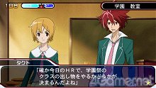 画像ギャラリー No.021のサムネイル画像 / 「STAR DRIVER 輝きのタクト 銀河美少年伝説」，プレイヤーの行動で分岐するシナリオを紹介。戦闘とは無縁の青春満喫ルートもアリ
