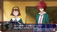 画像ギャラリー No.022のサムネイル画像 / 「STAR DRIVER 輝きのタクト 銀河美少年伝説」，プレイヤーの行動で分岐するシナリオを紹介。戦闘とは無縁の青春満喫ルートもアリ
