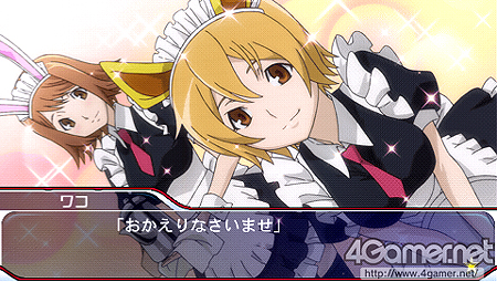 画像ギャラリー No.017のサムネイル画像 / TVアニメ原作のPSP用アドベンチャー「STAR DRIVER 輝きのタクト 銀河美少年伝説」が本日発売！　隠しルートでは「ヘッド」の過去も明らかに