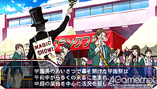 画像ギャラリー No.022のサムネイル画像 / TVアニメ原作のPSP用アドベンチャー「STAR DRIVER 輝きのタクト 銀河美少年伝説」が本日発売！　隠しルートでは「ヘッド」の過去も明らかに