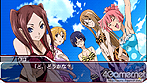 画像ギャラリー No.005のサムネイル画像 / エンディングパターンや隠しルート進行方法も公開。「STAR DRIVER 輝きのタクト 銀河美少年伝説」の攻略ポイントをチェックせよ