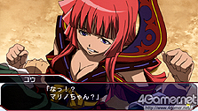 画像ギャラリー No.023のサムネイル画像 / エンディングパターンや隠しルート進行方法も公開。「STAR DRIVER 輝きのタクト 銀河美少年伝説」の攻略ポイントをチェックせよ