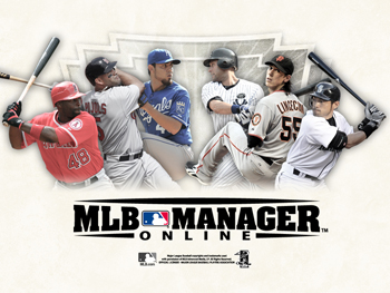 画像ギャラリー No.002のサムネイル画像 / 「MLBマネージャーオンライン」MLB cafe TOKYOとのタイアップで大会を開催