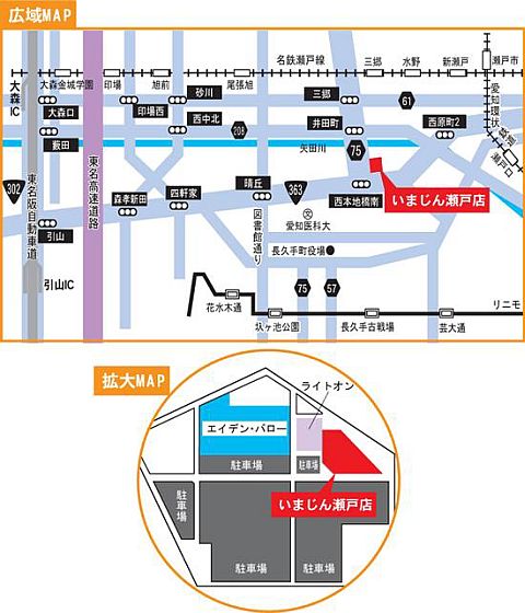 画像ギャラリー No.004のサムネイル画像 / 「The Elder Scrolls V: Skyrim」店頭体験会を名古屋地区で12月3，4日開催