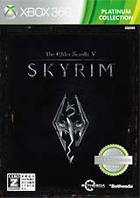画像ギャラリー No.005のサムネイル画像 / 「The Elder Scrolls V: Skyrim Legendary Edition」とベスト版がPS3/Xbox 360で6月27日発売。Legendary Editionには過去のアップデートとDLC3種を収録
