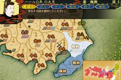 画像ギャラリー No.001のサムネイル画像 / 打倒平家!「源平争乱〜将軍への道〜」武士団の支持を得て勢力を拡大していく,独特の合戦システムの流れを公式サイトでチェックしよう