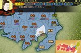 画像ギャラリー No.004のサムネイル画像 / 打倒平家!「源平争乱〜将軍への道〜」武士団の支持を得て勢力を拡大していく,独特の合戦システムの流れを公式サイトでチェックしよう
