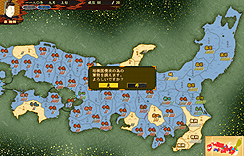 画像ギャラリー No.004のサムネイル画像 / 「源平争乱〜将軍への道〜」のレビューを掲載。これまでのストラテジーゲームにはない体験ができる,テーマもゲームシステムも野心的な作品