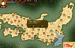 画像ギャラリー No.005のサムネイル画像 / 「源平争乱〜将軍への道〜」のレビューを掲載。これまでのストラテジーゲームにはない体験ができる,テーマもゲームシステムも野心的な作品