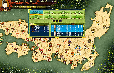 画像ギャラリー No.014のサムネイル画像 / 「源平争乱〜将軍への道〜」のレビューを掲載。これまでのストラテジーゲームにはない体験ができる,テーマもゲームシステムも野心的な作品