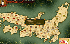 画像ギャラリー No.022のサムネイル画像 / 「源平争乱〜将軍への道〜」のレビューを掲載。これまでのストラテジーゲームにはない体験ができる,テーマもゲームシステムも野心的な作品