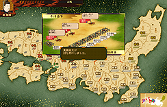 画像ギャラリー No.026のサムネイル画像 / 「源平争乱〜将軍への道〜」のレビューを掲載。これまでのストラテジーゲームにはない体験ができる,テーマもゲームシステムも野心的な作品
