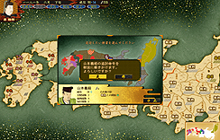 画像ギャラリー No.027のサムネイル画像 / 「源平争乱〜将軍への道〜」のレビューを掲載。これまでのストラテジーゲームにはない体験ができる,テーマもゲームシステムも野心的な作品