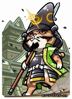 画像ギャラリー No.006のサムネイル画像 / 「のぶニャがの野望」，騎馬武将を強化するアップデート「騎馬ファースト」が本日実装