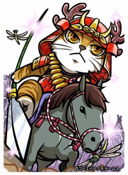 画像ギャラリー No.011のサムネイル画像 / 「のぶニャがの野望」，騎馬武将を強化するアップデート「騎馬ファースト」が本日実装