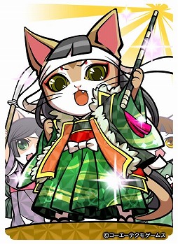 画像ギャラリー No.009のサムネイル画像 / 「のぶニャがの野望」,7周年記念キャンペーンを2月22日から開催