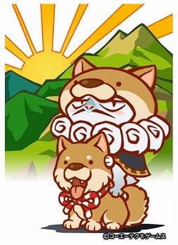 画像ギャラリー No.010のサムネイル画像 / 「のぶニャがの野望」,7周年記念キャンペーンを2月22日から開催