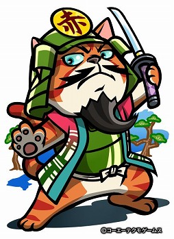 画像ギャラリー No.012のサムネイル画像 / 「のぶニャがの野望」,7周年記念キャンペーンを2月22日から開催