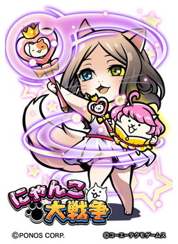 画像ギャラリー No.007のサムネイル画像 / 「のぶニャがの野望」がアップデート“魔王の柱石”を実装