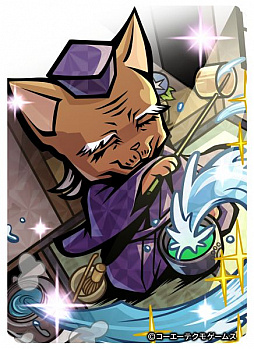画像ギャラリー No.005のサムネイル画像 / 「のぶニャがの野望」，アップデート「めっちゃ数奇やねん」が本日実装