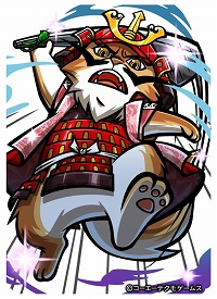 画像ギャラリー No.002のサムネイル画像 / 「のぶニャがの野望」,アップデート「猪突猛進ボーイズ」が実装