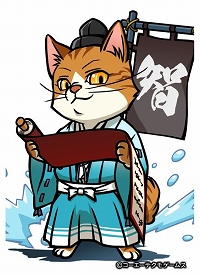 画像ギャラリー No.012のサムネイル画像 / 「のぶニャがの野望」,アップデート「猪突猛進ボーイズ」が実装