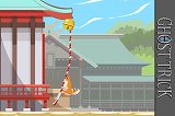 画像ギャラリー No.013のサムネイル画像 / iPhone/iPod touch向け「ゴースト トリック」がiPadにも正式対応。壁紙がもらえるミニゲーム「ゴースト パズル」も登場