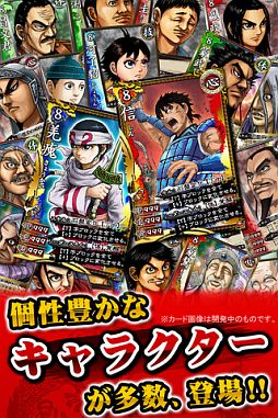 画像ギャラリー No.003のサムネイル画像 / 【1月25日のiOS向けアプリセール情報】カプコンがセールを開催!「ゴースト トリック」の全章一括購入の価格が800円に値下げ中