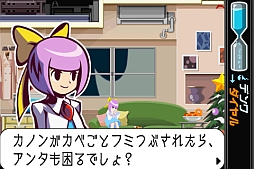 画像ギャラリー No.003のサムネイル画像 / 「ゴースト トリック」3周年を記念して,iOS版の各章が期間限定で値下げに