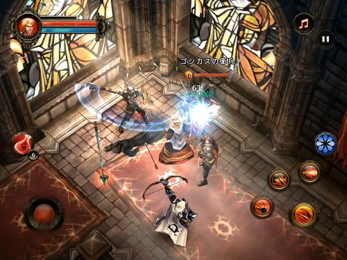 画像ギャラリー No.002のサムネイル画像 / ゲームロフト，iPad専用ファンタジーRPG「Dark Quest 2 HD」を発売