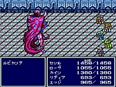 画像ギャラリー No.007のサムネイル画像 / 未収録音源も収録，SFC版「FINAL FANTASY IV」サントラCDリマスター版が本日発売。V，VIリマスターは今夏発売予定