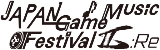 画像ギャラリー No.001のサムネイル画像 / ライブイベント「JAPAN Game Music Festival II：Re」，すべての出演アーティストが発表に