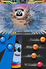 画像ギャラリー No.007のサムネイル画像 / 本日発売の「ドラゴンボール改 アルティメット武闘伝」に「界王様」がプレイアブルキャラクターで登場。原作にちなんだユニークな必殺技とは