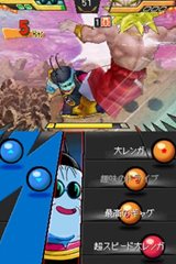 画像ギャラリー No.008のサムネイル画像 / 本日発売の「ドラゴンボール改 アルティメット武闘伝」に「界王様」がプレイアブルキャラクターで登場。原作にちなんだユニークな必殺技とは