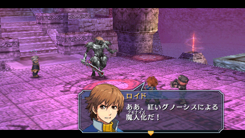 画像ギャラリー No.003のサムネイル画像 / 「英雄伝説 碧の軌跡」のレビュー記事を掲載。「エニグマII」に「導力車輌」「バースト」など新システム満載。テーマパークでは2人っきりのデートも?