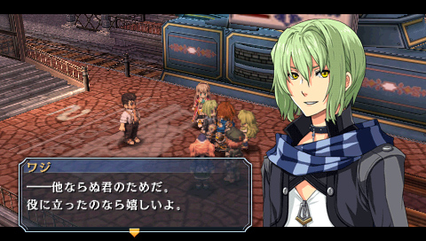 画像ギャラリー No.004のサムネイル画像 / 「英雄伝説 碧の軌跡」のレビュー記事を掲載。「エニグマII」に「導力車輌」「バースト」など新システム満載。テーマパークでは2人っきりのデートも?
