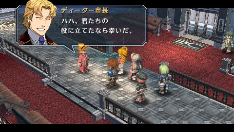 画像ギャラリー No.005のサムネイル画像 / 「英雄伝説 碧の軌跡」のレビュー記事を掲載。「エニグマII」に「導力車輌」「バースト」など新システム満載。テーマパークでは2人っきりのデートも?