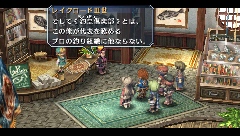画像ギャラリー No.019のサムネイル画像 / 「英雄伝説 碧の軌跡」のレビュー記事を掲載。「エニグマII」に「導力車輌」「バースト」など新システム満載。テーマパークでは2人っきりのデートも?